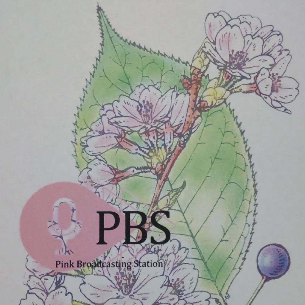 川端康成 雪国 二