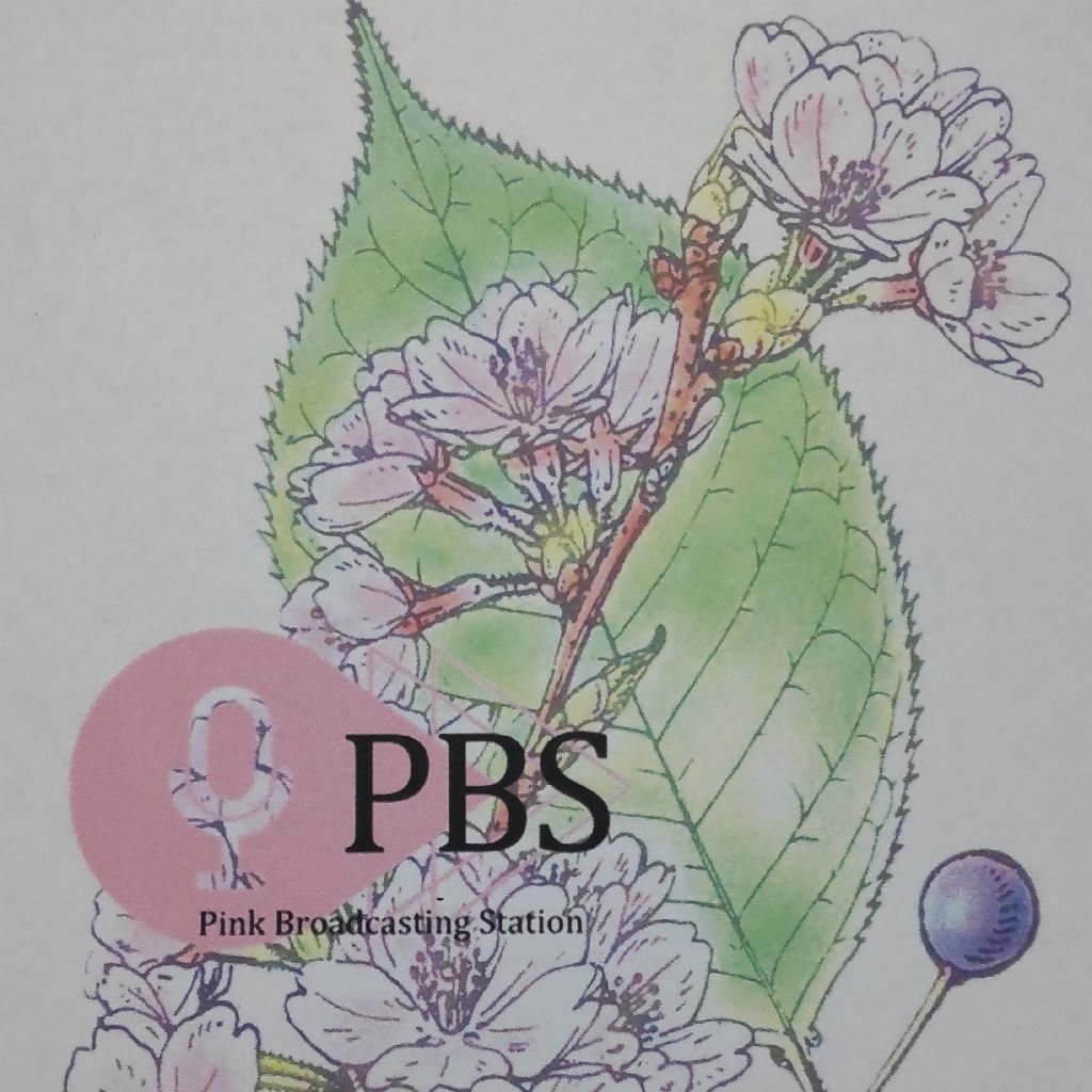 川端康成 雪国 四