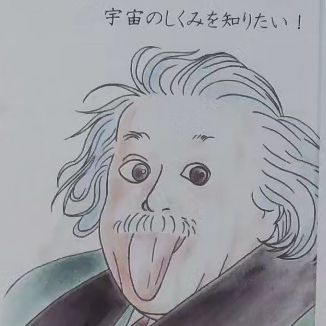 模写で広がる創作の可能性