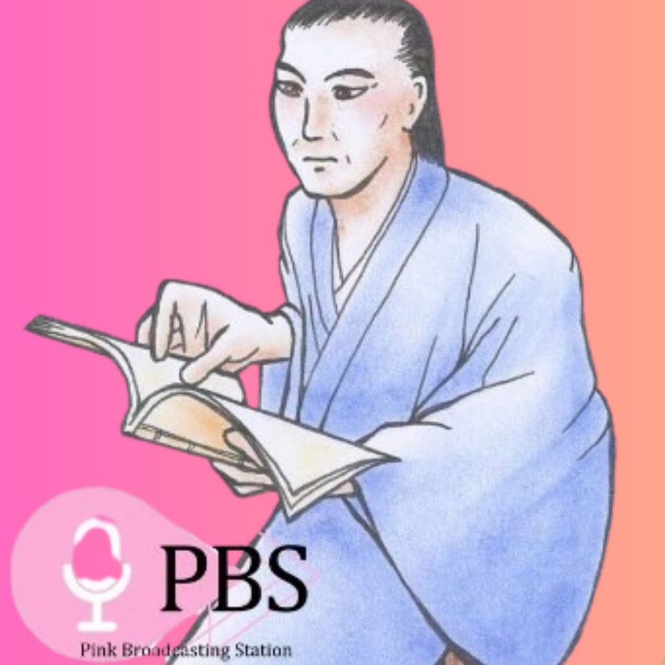宮沢賢治 手紙 四