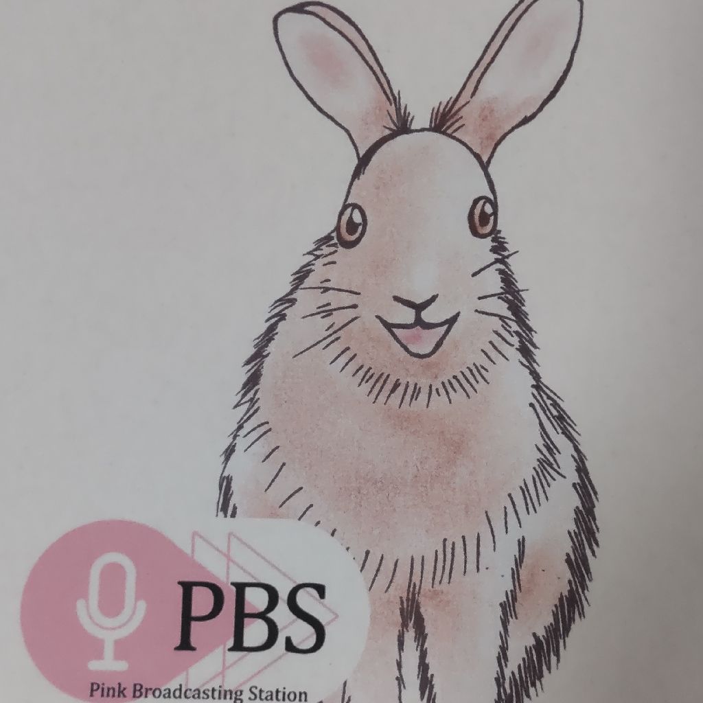 宮沢賢治 貝の火 二