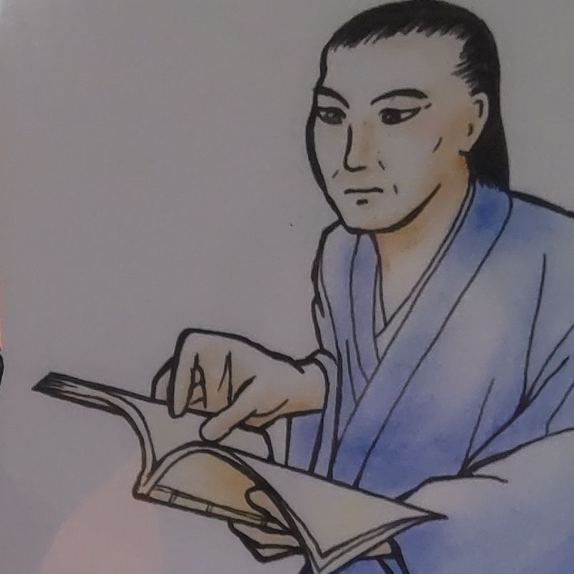 十訓抄 おほかた、世にある道の