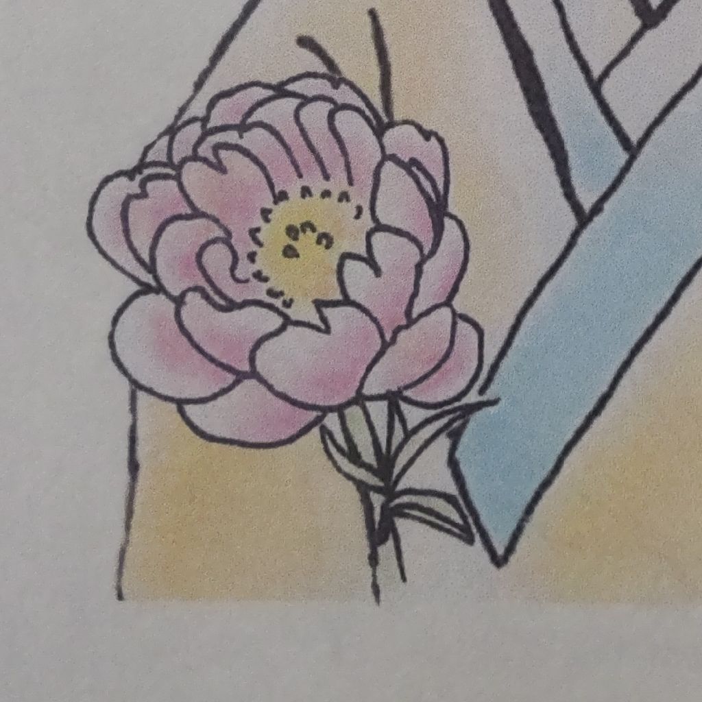 お礼
