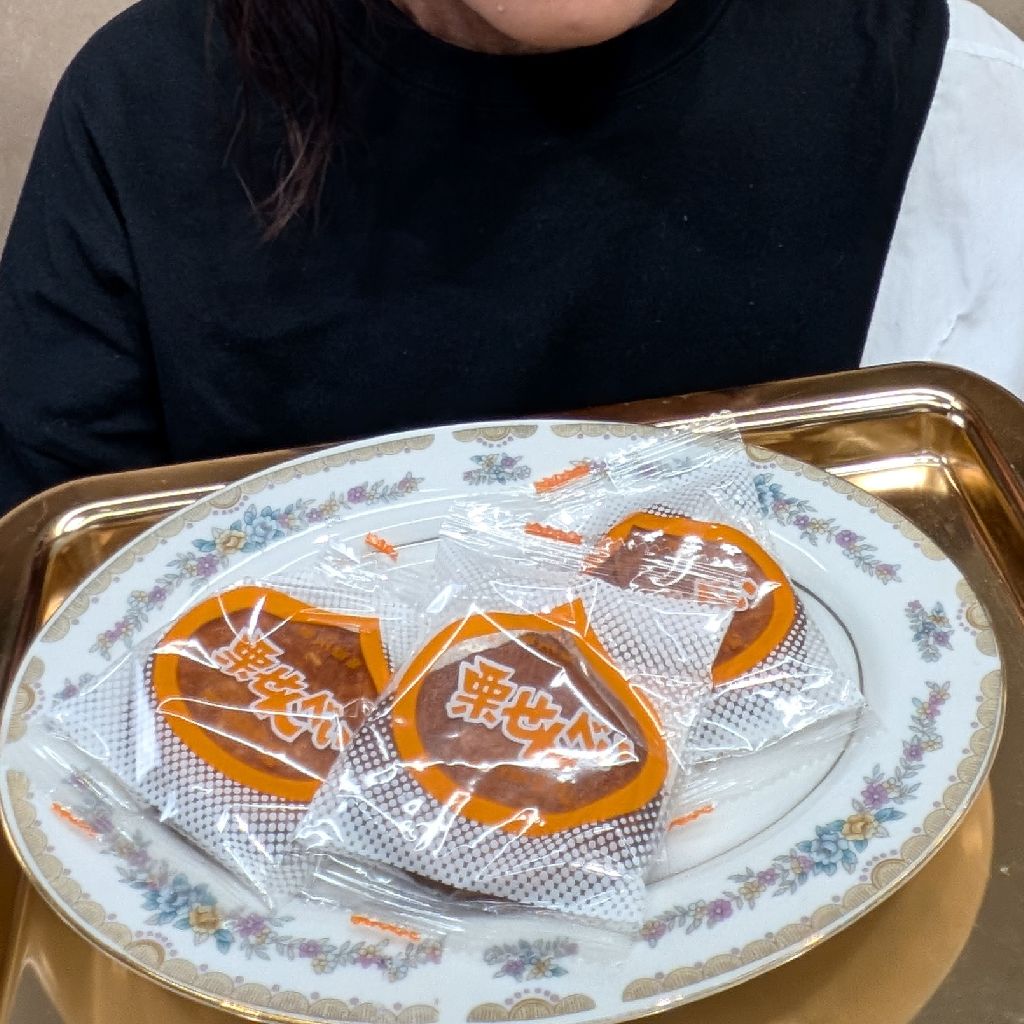 お礼
