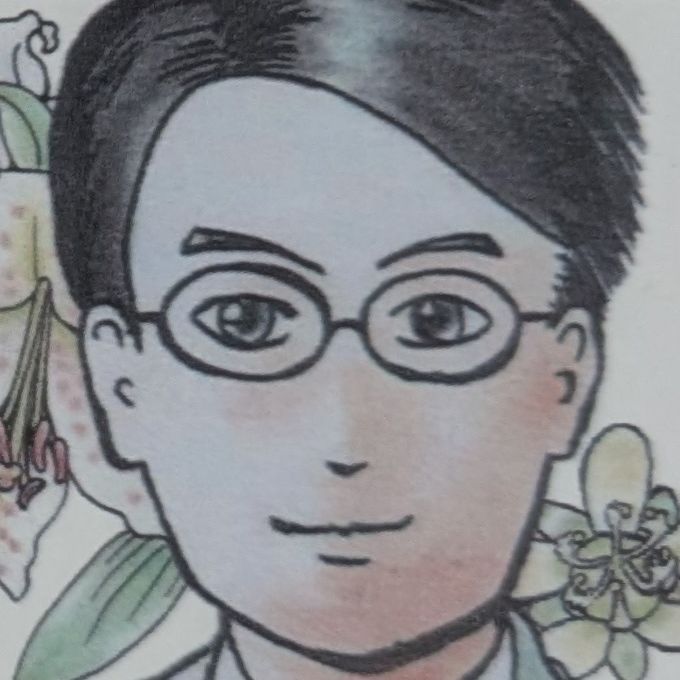 牧野富太郎 芸が身を助ける不仕合せ