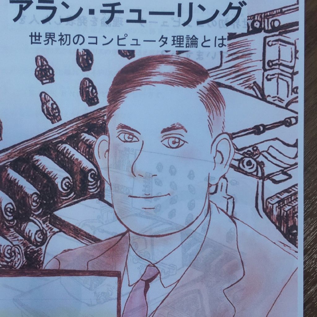 きなさ