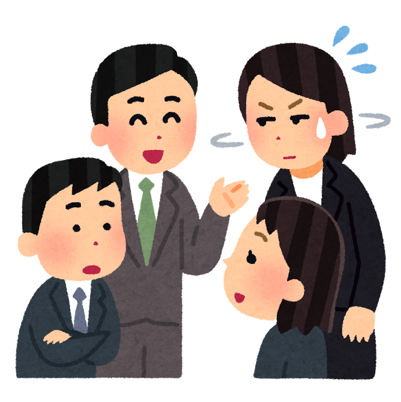 #005 会話が下手くそ