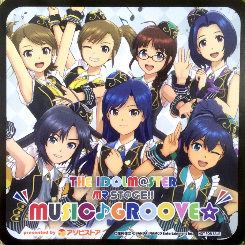 #006 アイマスの話