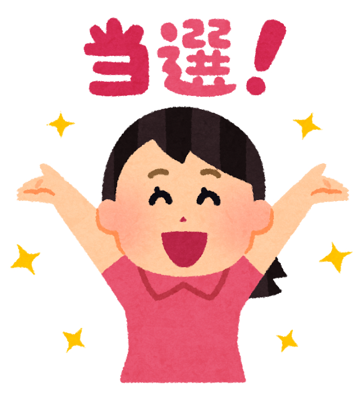 #009 参加するイベントの話