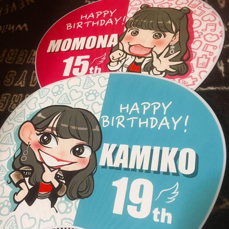 #021 かみかさBDイベ