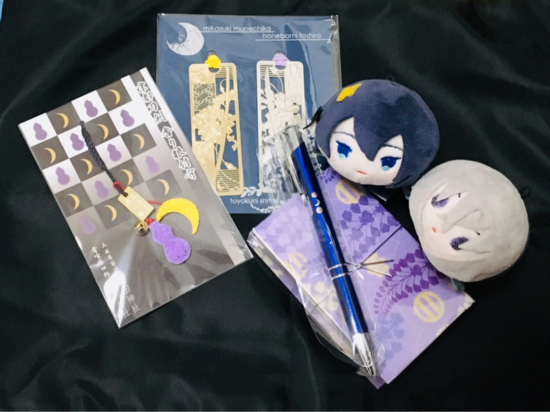 なつこの独り言7