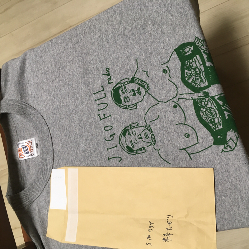 #127 じごふるTシャツができました。