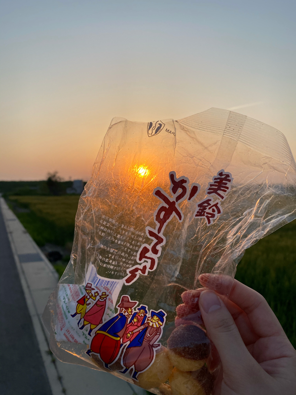 まろから見た世界