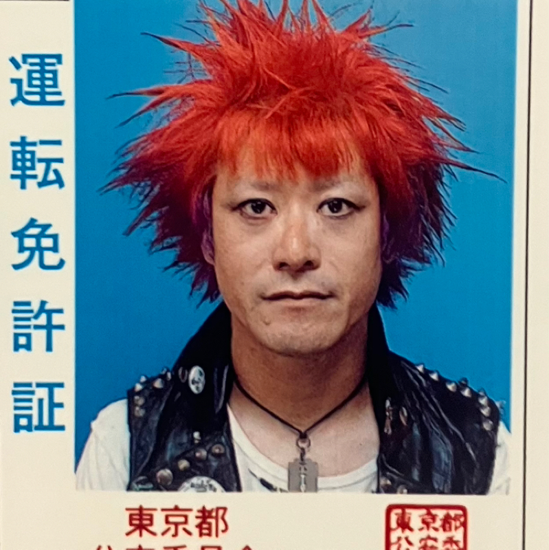 免許更新とアイドリングおじさんの話