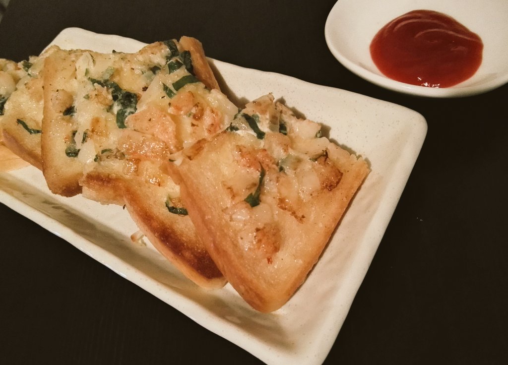 海老トーストくいてえ