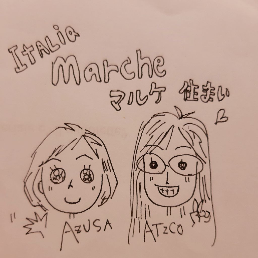 イタリア🇮🇹のふくらはぎからこんにちは