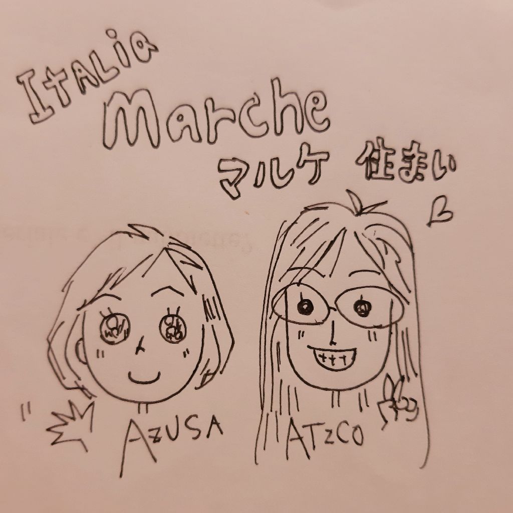 イタリア🇮🇹のふくらはぎからこんにちは