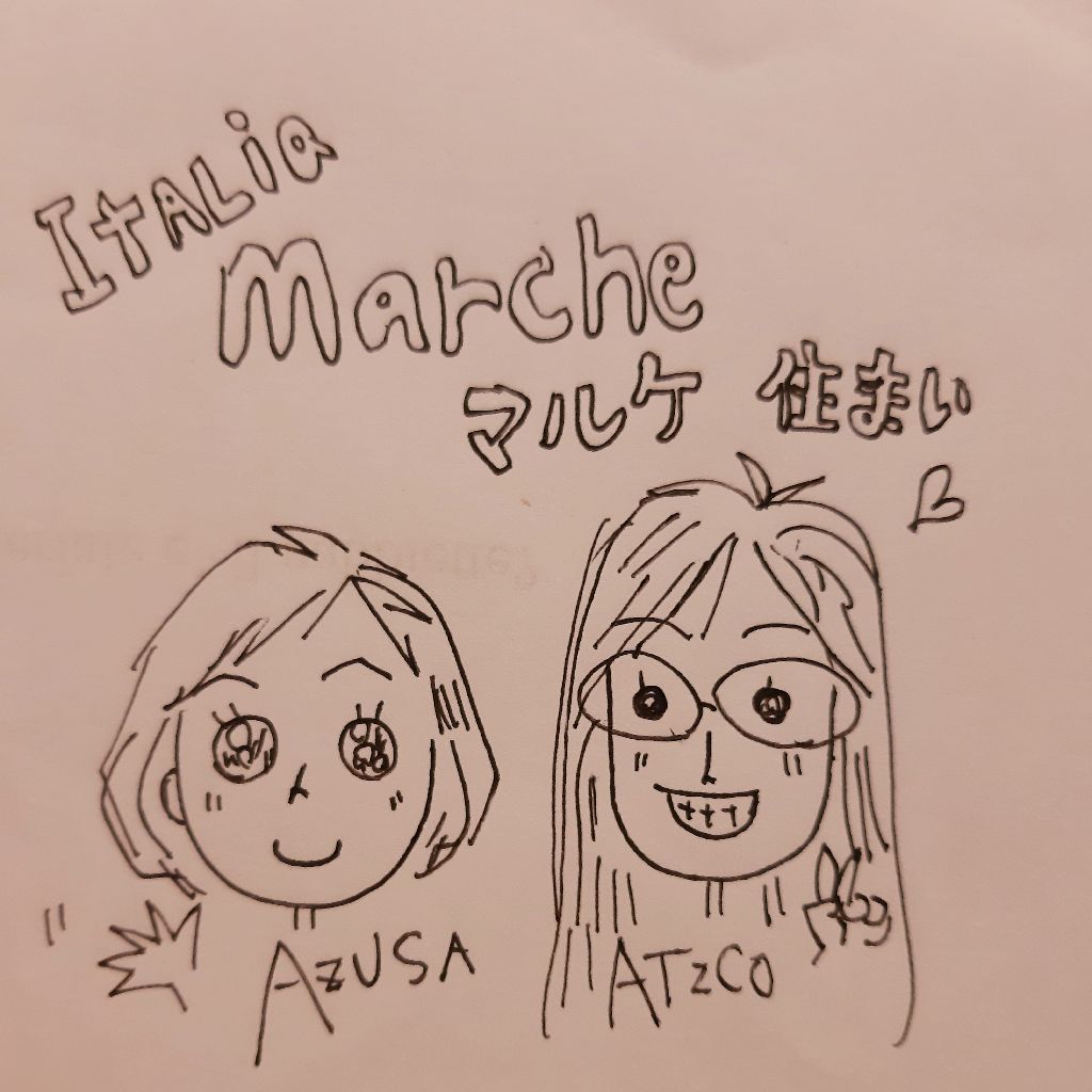 イタリア🇮🇹のふくらはぎからこんにちは