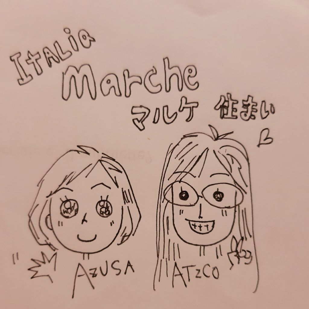 イタリア🇮🇹のふくらはぎからこんにちは