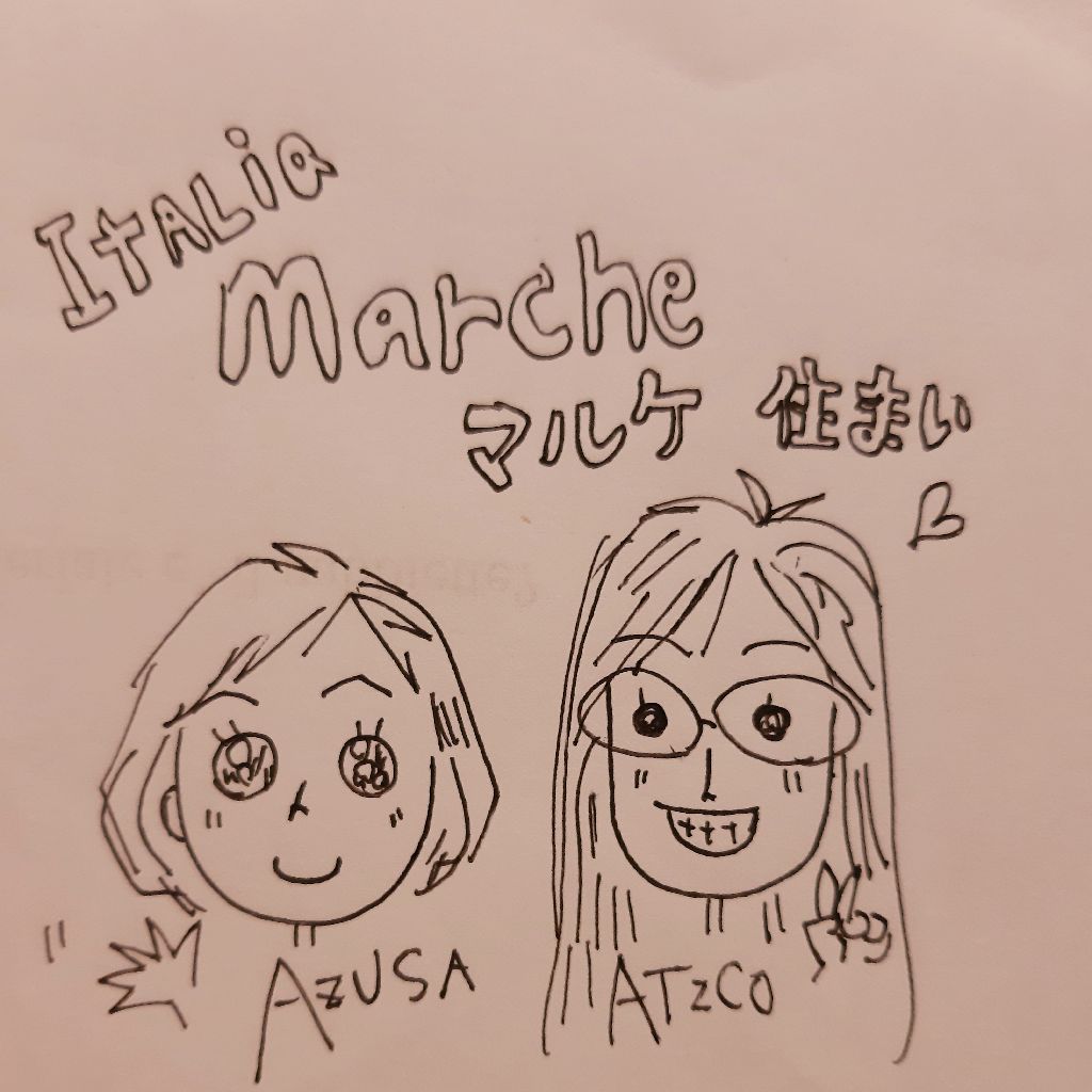 イタリア🇮🇹のふくらはぎからこんにちは