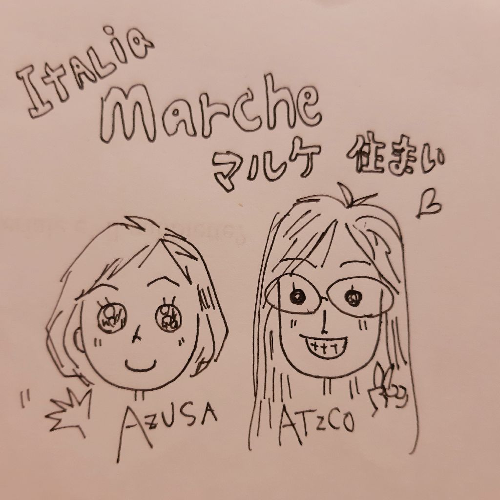 イタリア🇮🇹のふくらはぎからこんにちは