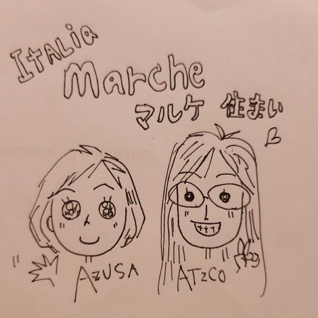 イタリア🇮🇹のふくらはぎからこんにちは