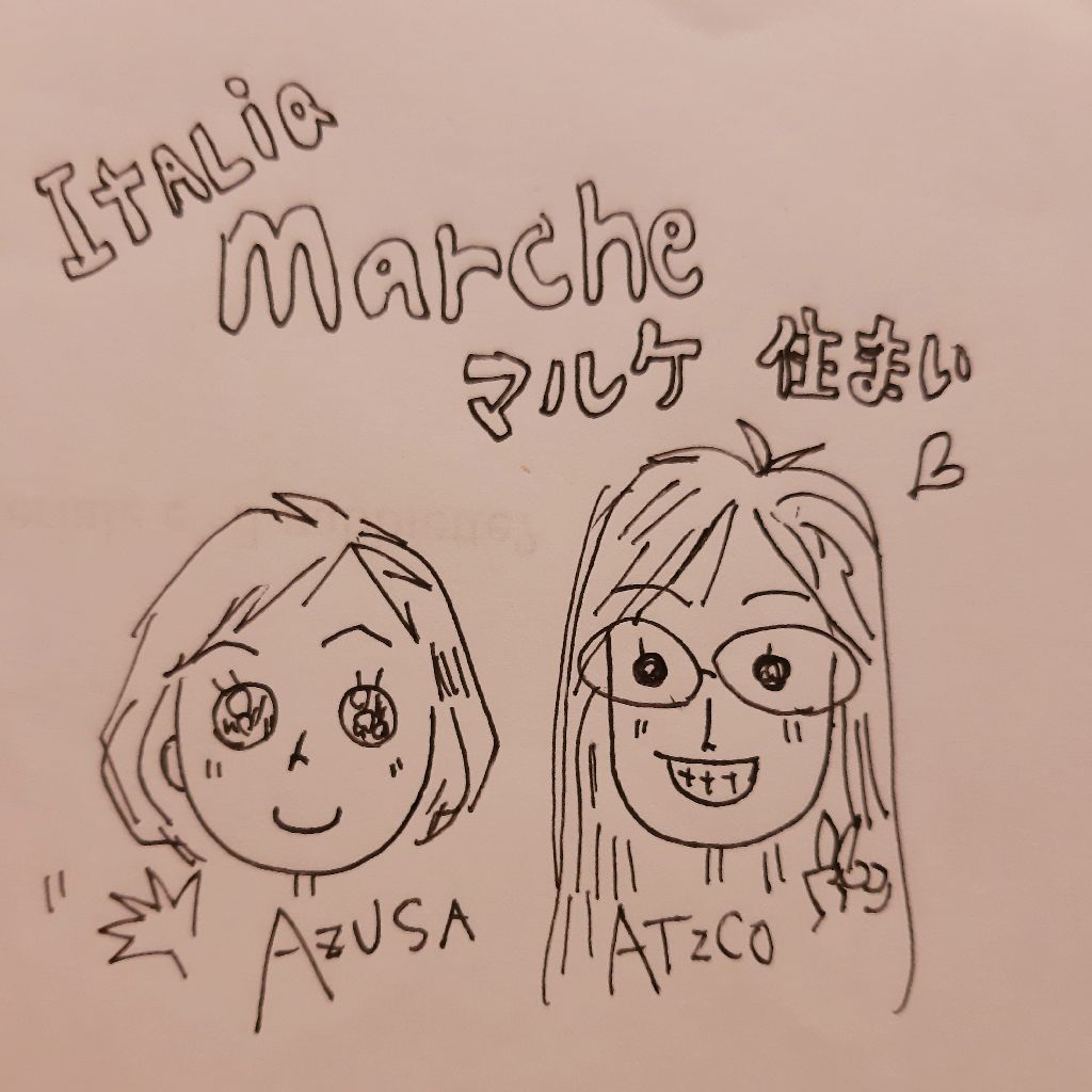 イタリア🇮🇹のふくらはぎからこんにちは