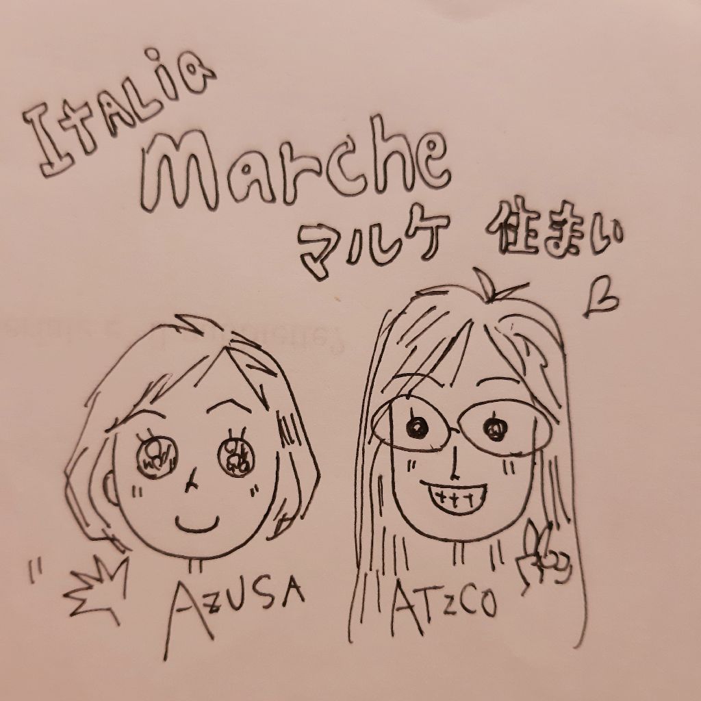 イタリア🇮🇹のふくらはぎからこんにちは