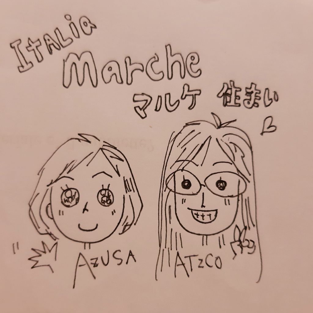 イタリア🇮🇹のふくらはぎからこんにちは