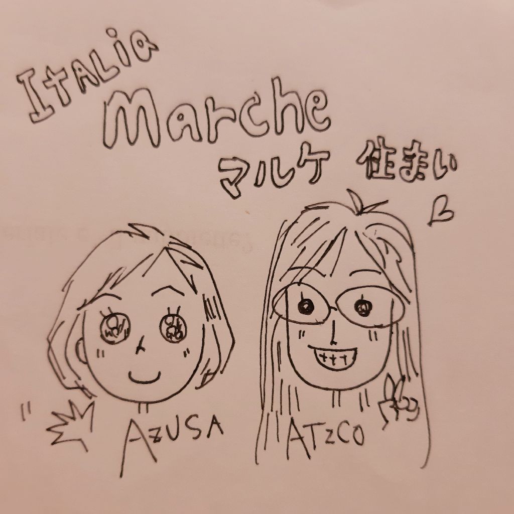 イタリア🇮🇹のふくらはぎからこんにちは