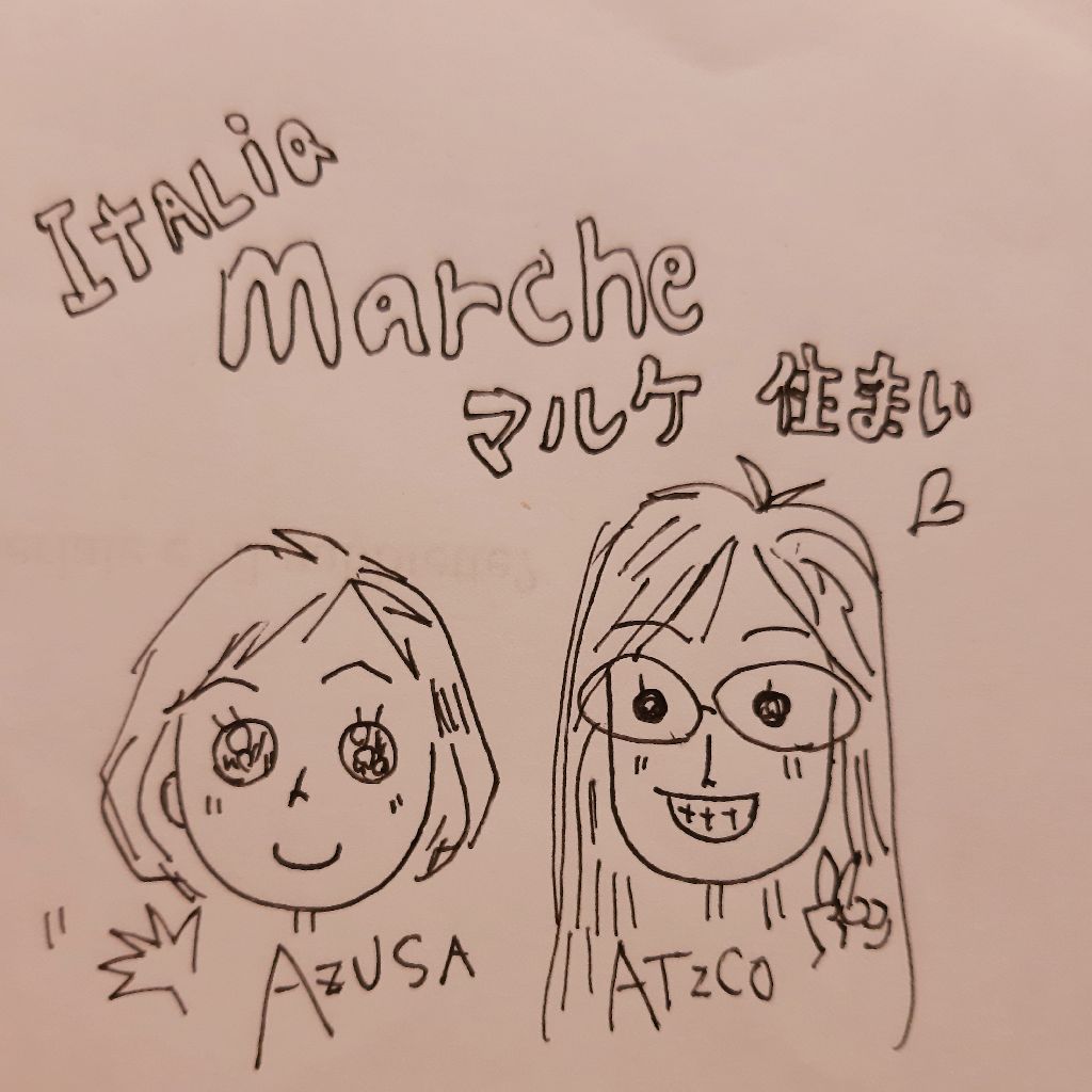 イタリア🇮🇹のふくらはぎからこんにちは