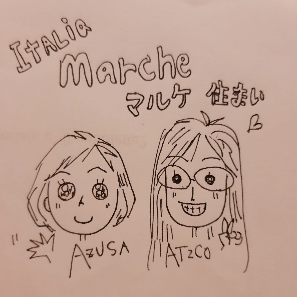 イタリア🇮🇹のふくらはぎからこんにちは