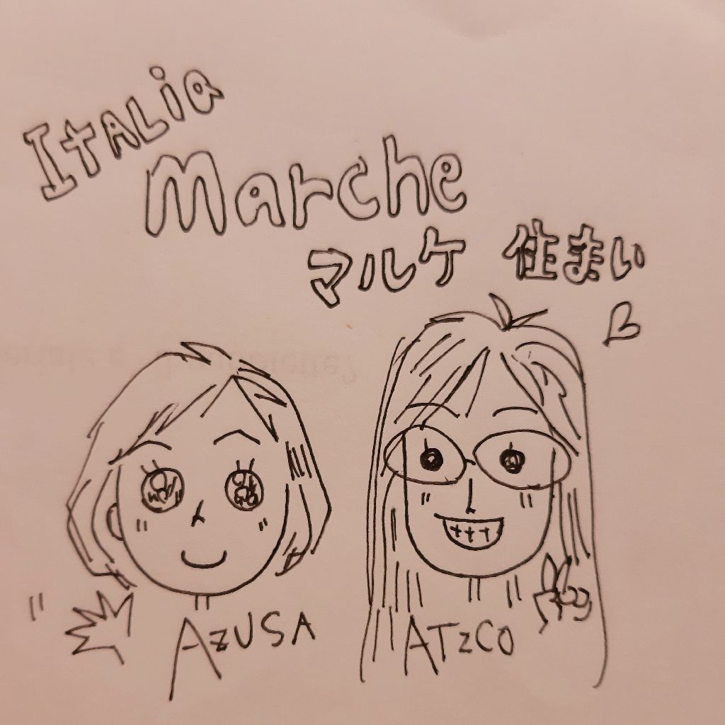 イタリア🇮🇹のふくらはぎからこんにちは