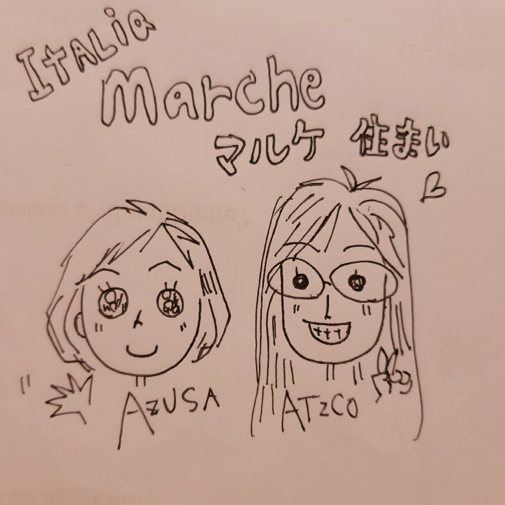 イタリア🇮🇹のふくらはぎからこんにちは