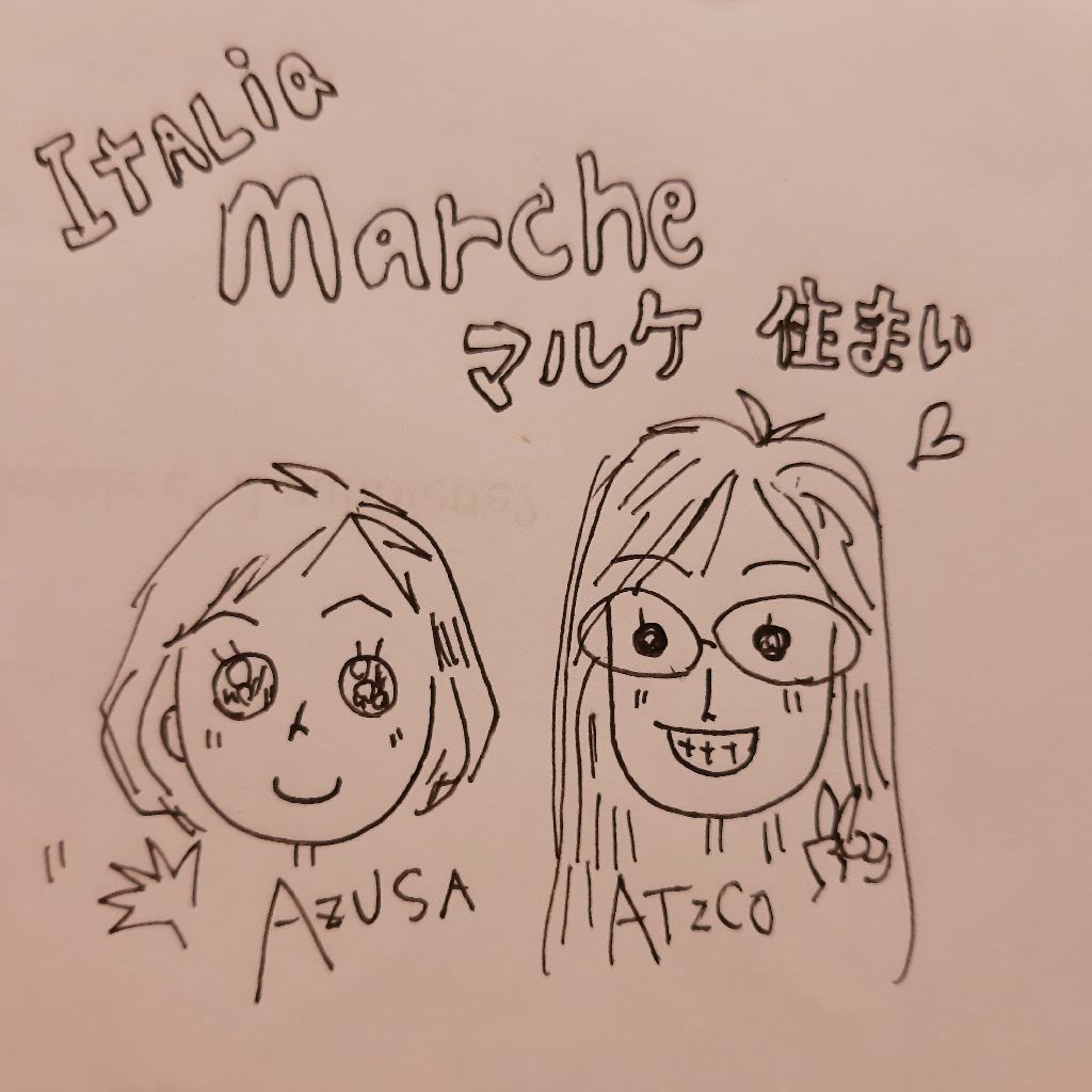 イタリア🇮🇹のふくらはぎからこんにちは