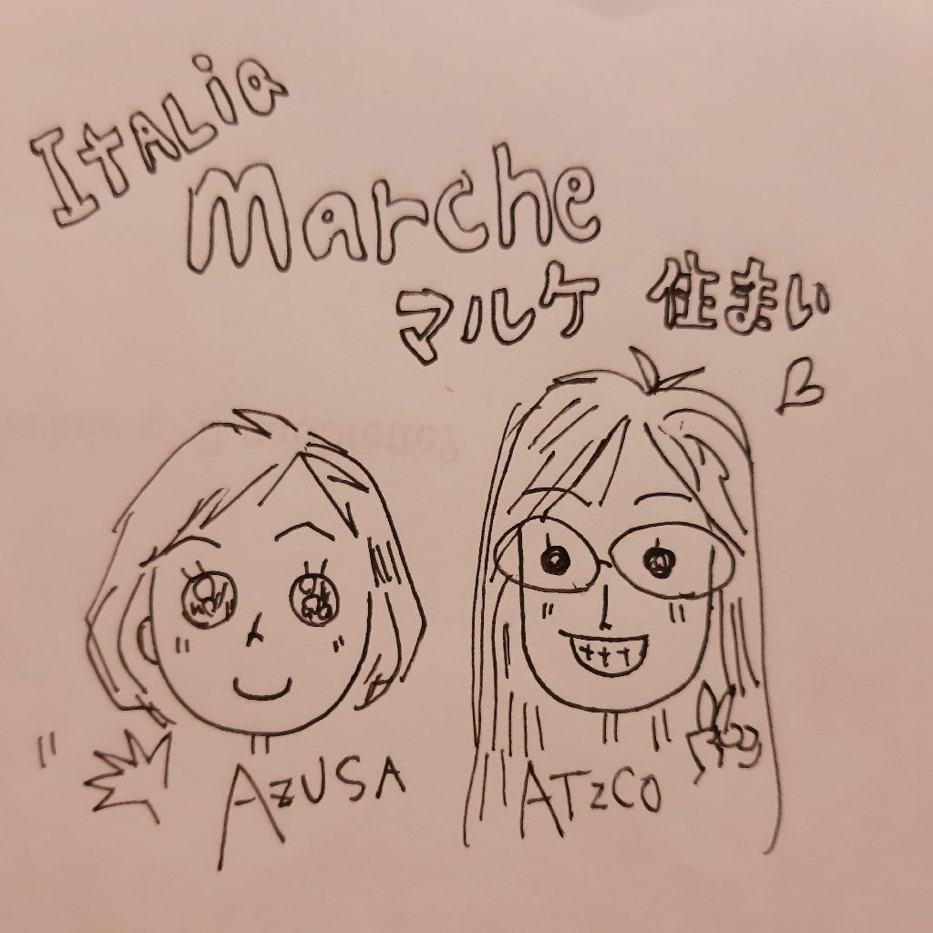 イタリア🇮🇹のふくらはぎからこんにちは