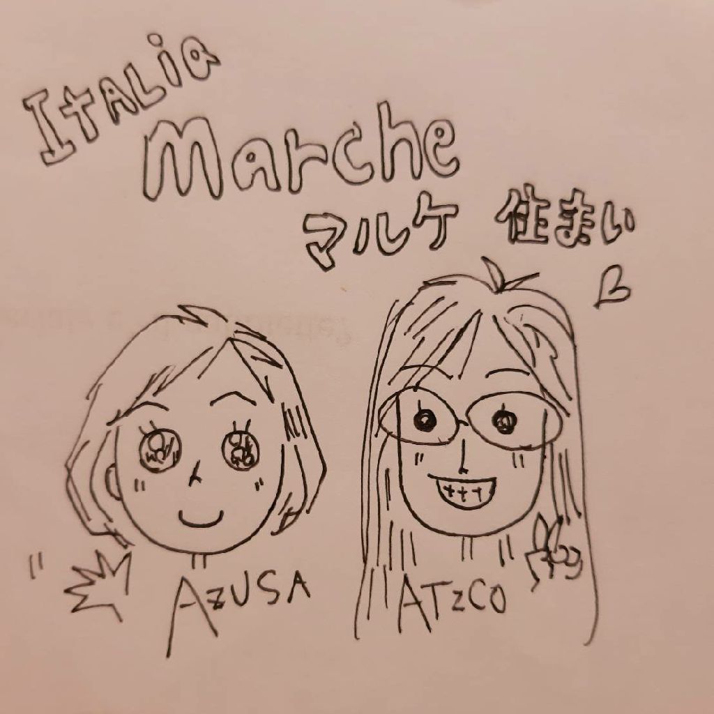 イタリア🇮🇹のふくらはぎからこんにちは