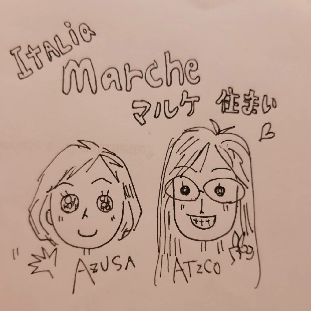 イタリア🇮🇹のふくらはぎからこんにちは