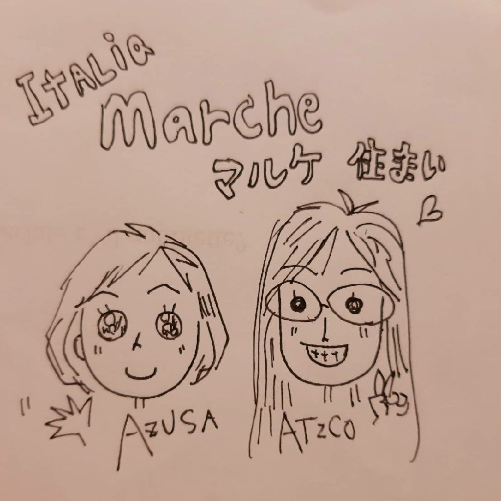 イタリア🇮🇹のふくらはぎからこんにちは