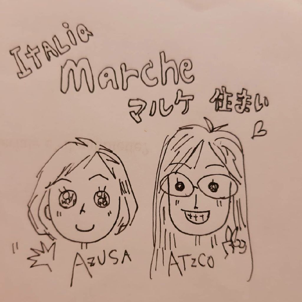 イタリア🇮🇹のふくらはぎからこんにちは