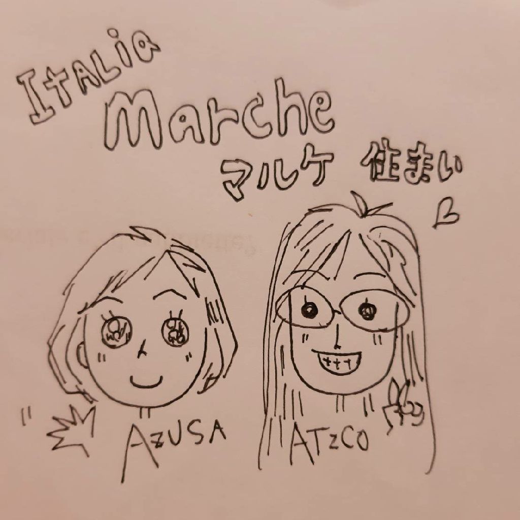 イタリア🇮🇹のふくらはぎからこんにちは