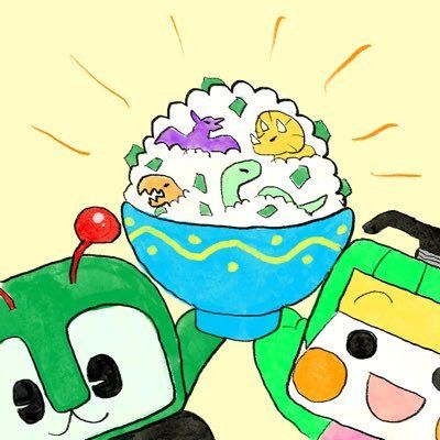 恐竜混ぜご飯