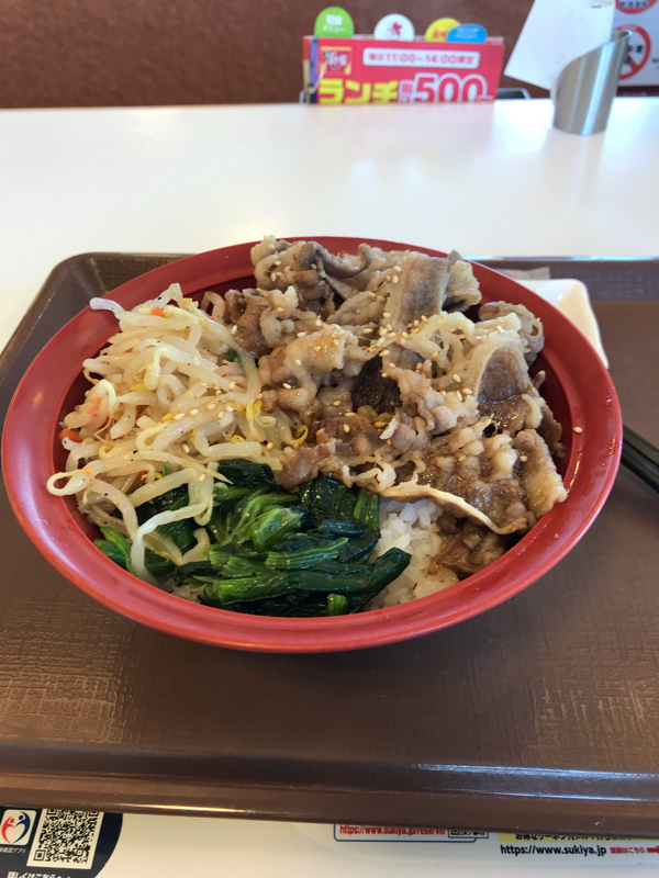 073ハインリッヒ