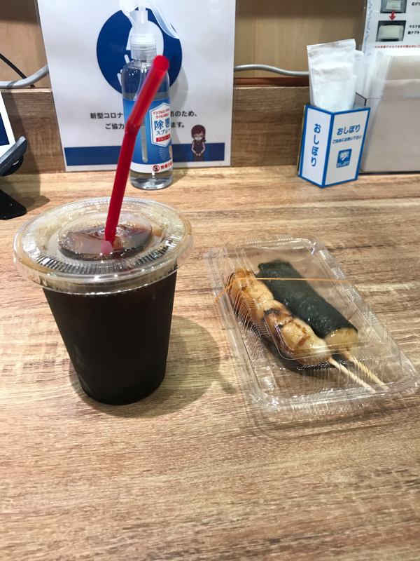 126)コロナワクチンについて思うこと