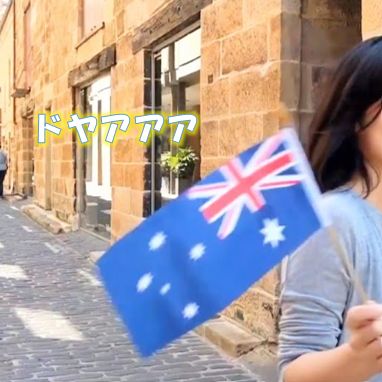 #75 お便り 💌 肝心なこと忘れてた