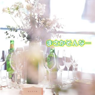 #171 お便り💌 ラリアで米を贅沢に / お車代渡すの大失敗した話