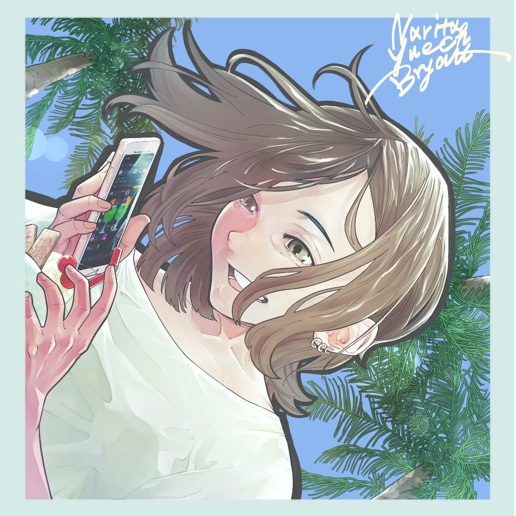 #287 私が裏切られて怒ってると思った？