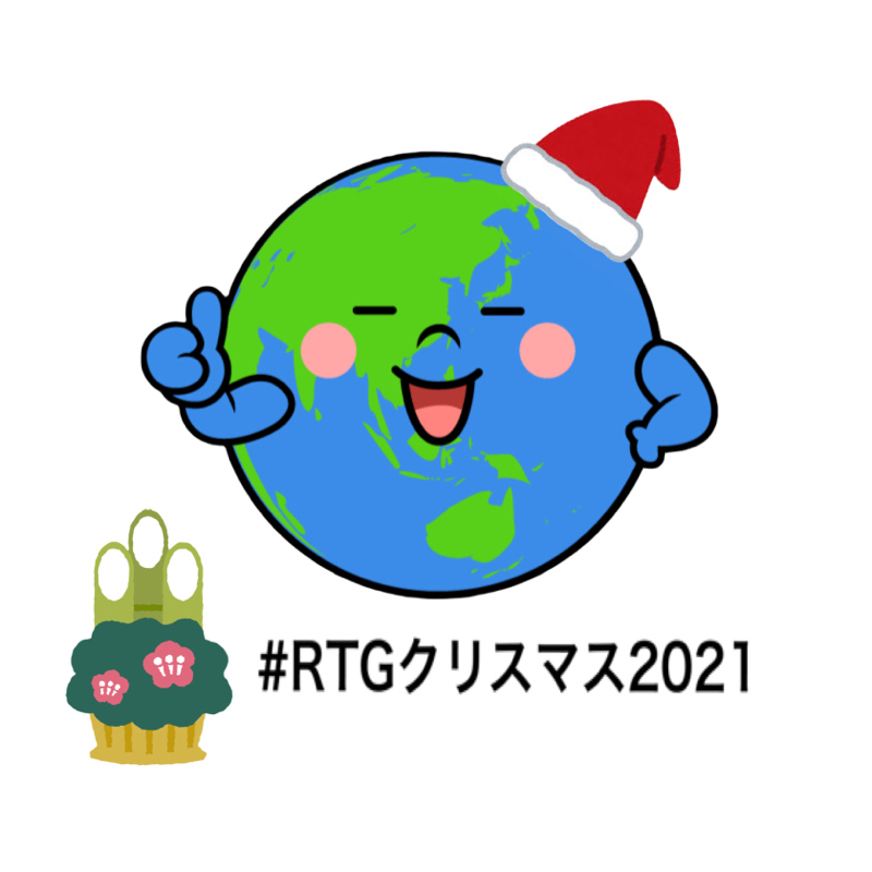 韓国暮らしタニーのよもやま話