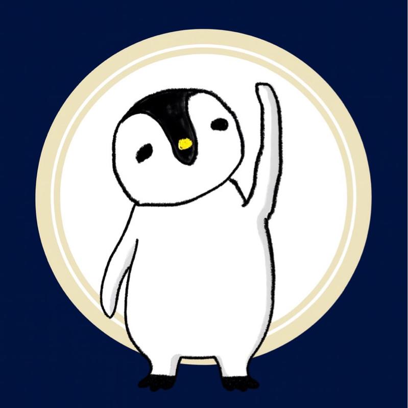 #259  シドニーの朝。※途中切れたあと録音続けてます