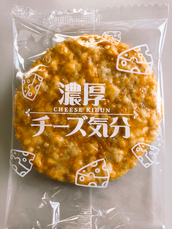 ネイティブおっとっと